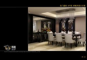 秋季裝修之墻面裝修注意事項